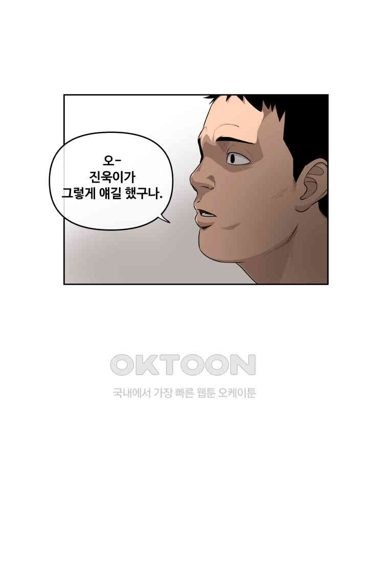 1730559157582nndaoi65vrd.jpg