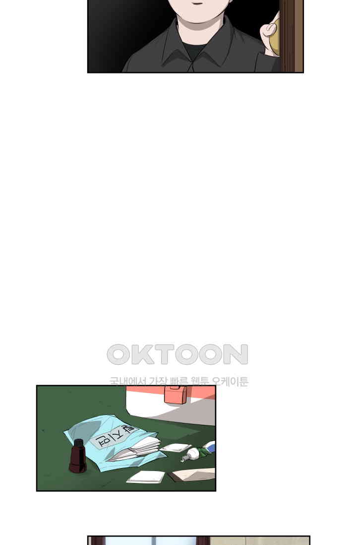 1730559158193bwtvw8tjgs.jpg