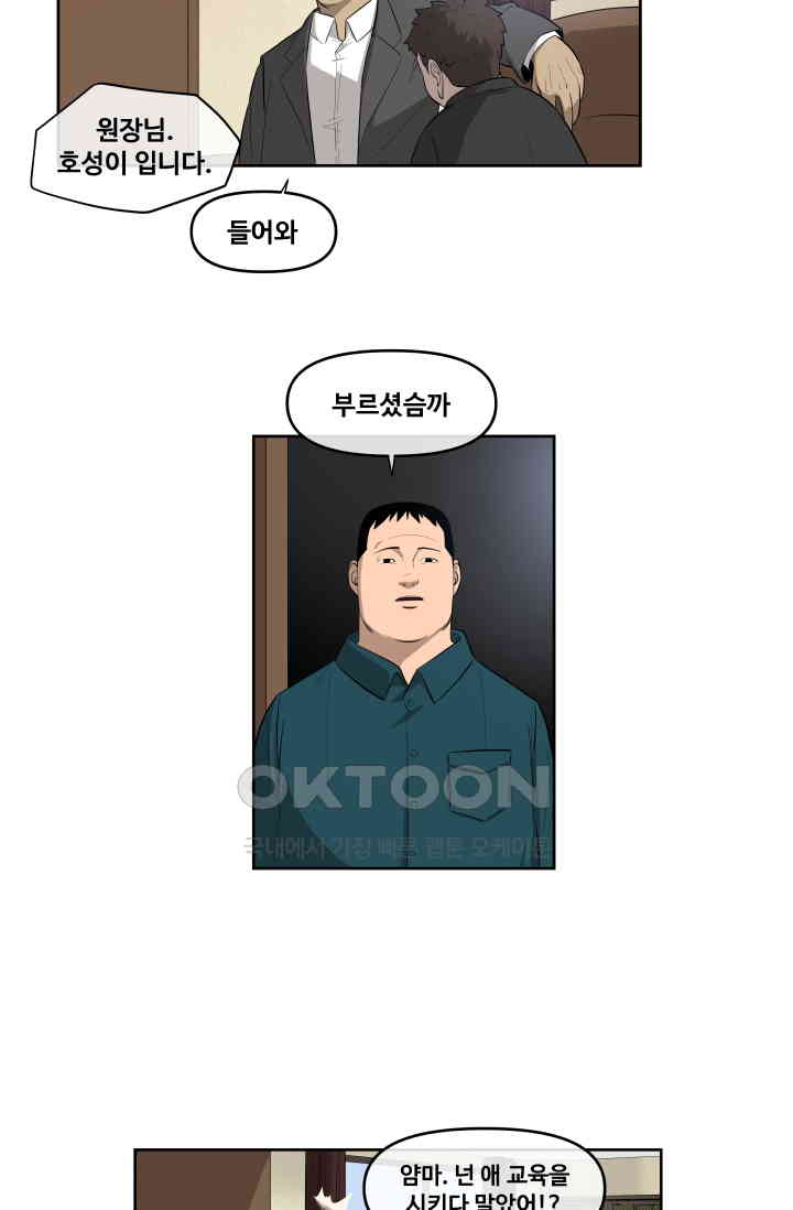 1730559158959aisuvqio3jh.jpg