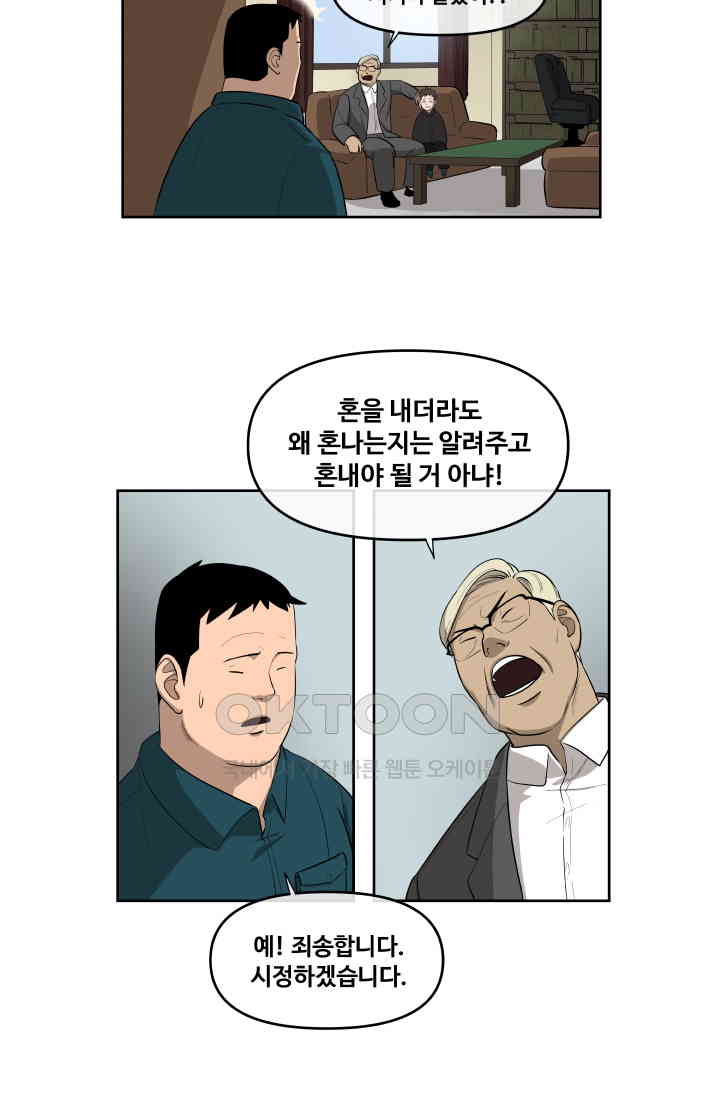 17305591591100os5rwduyay.jpg