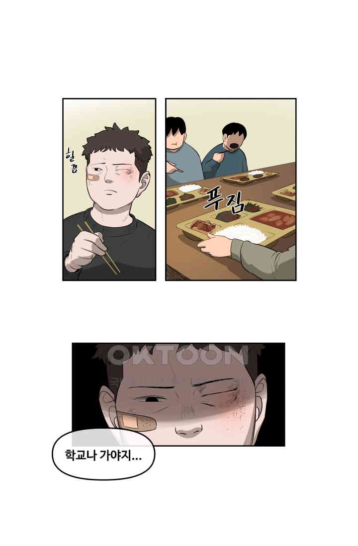 1730559162666uhemqahvw7.jpg