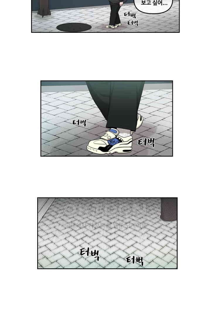 1730559163131rz62329jyu.jpg