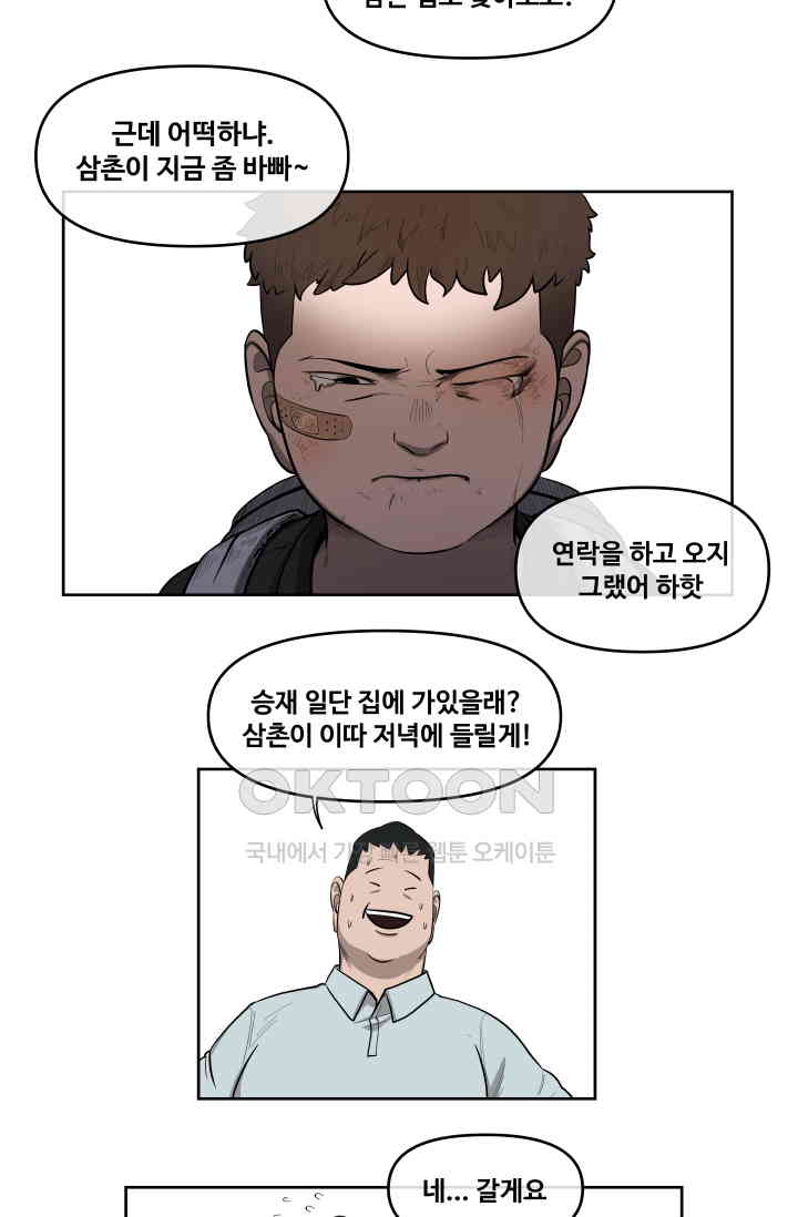 1730559167103967iyhdoujv.jpg