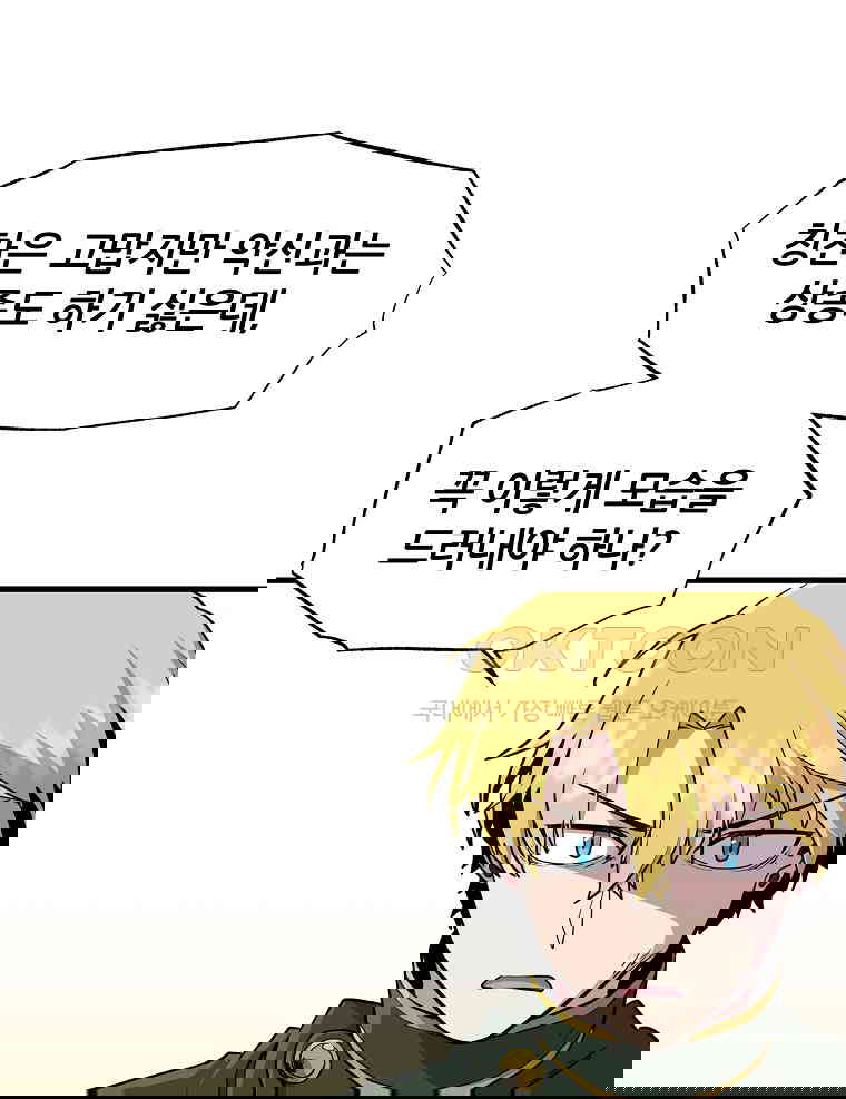 17306622436919524bff4blq.jpg