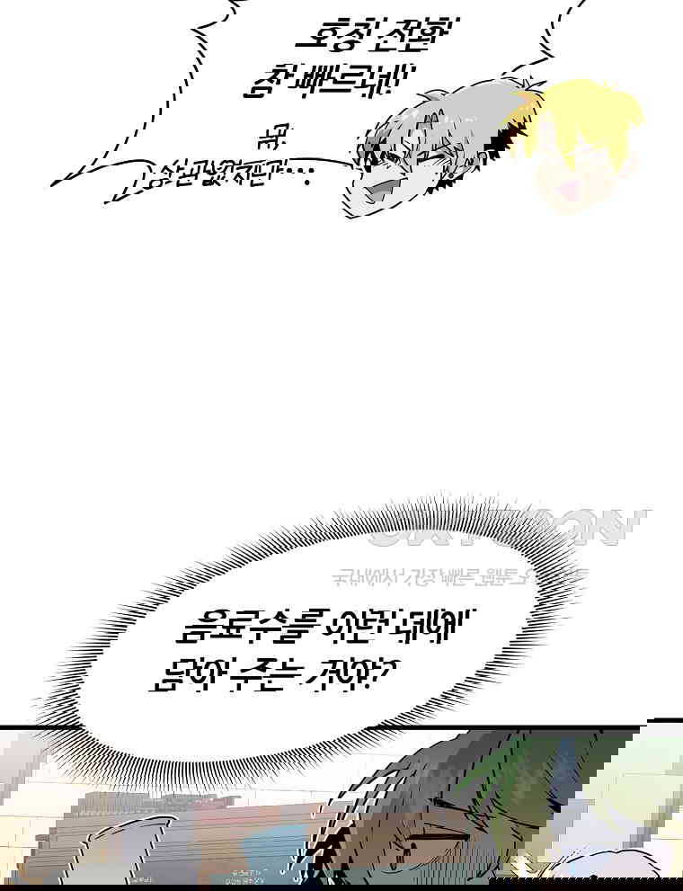 1730662250242awerxjdrq4s.jpg