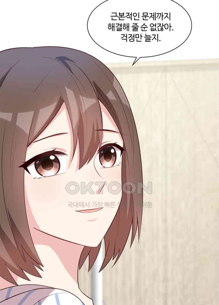 1730882306573ywn3klu22w.jpg