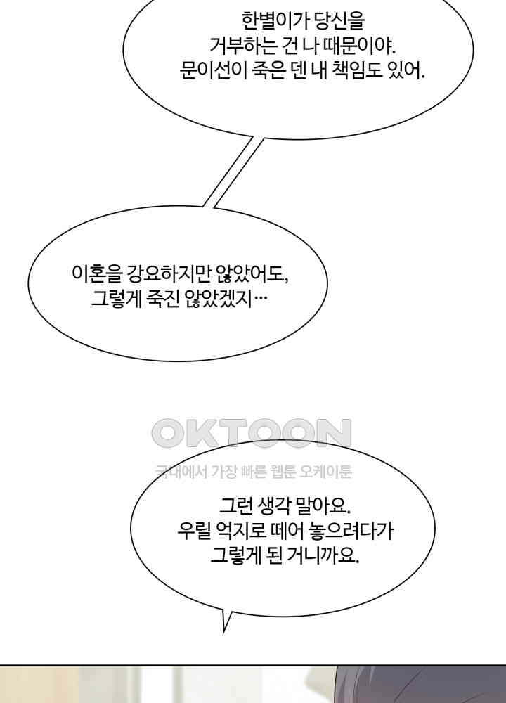 1730882309371wtq3q1znjp.jpg