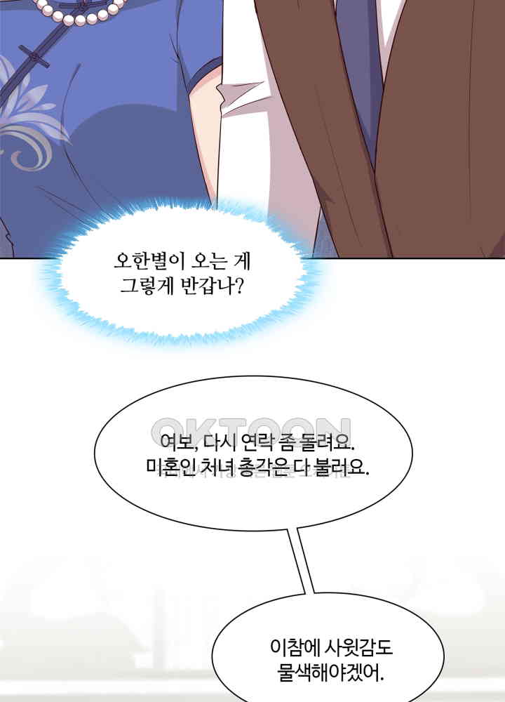 1730882310459gzd7gxycmmf.jpg