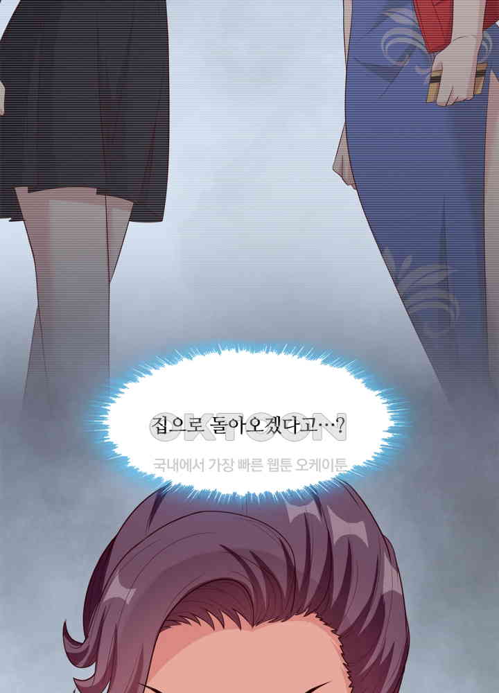 1730882311076kmdnwoopykc.jpg