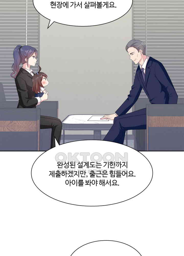 1730882393671tpch727kvwp.jpg