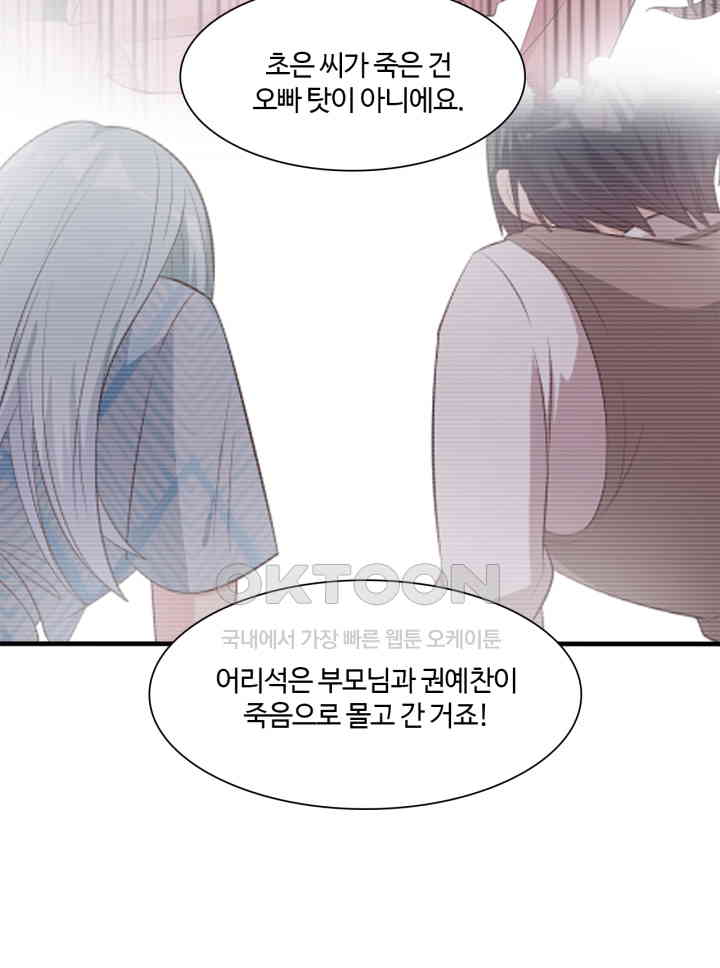 17308823980198d1jzqr9cly.jpg