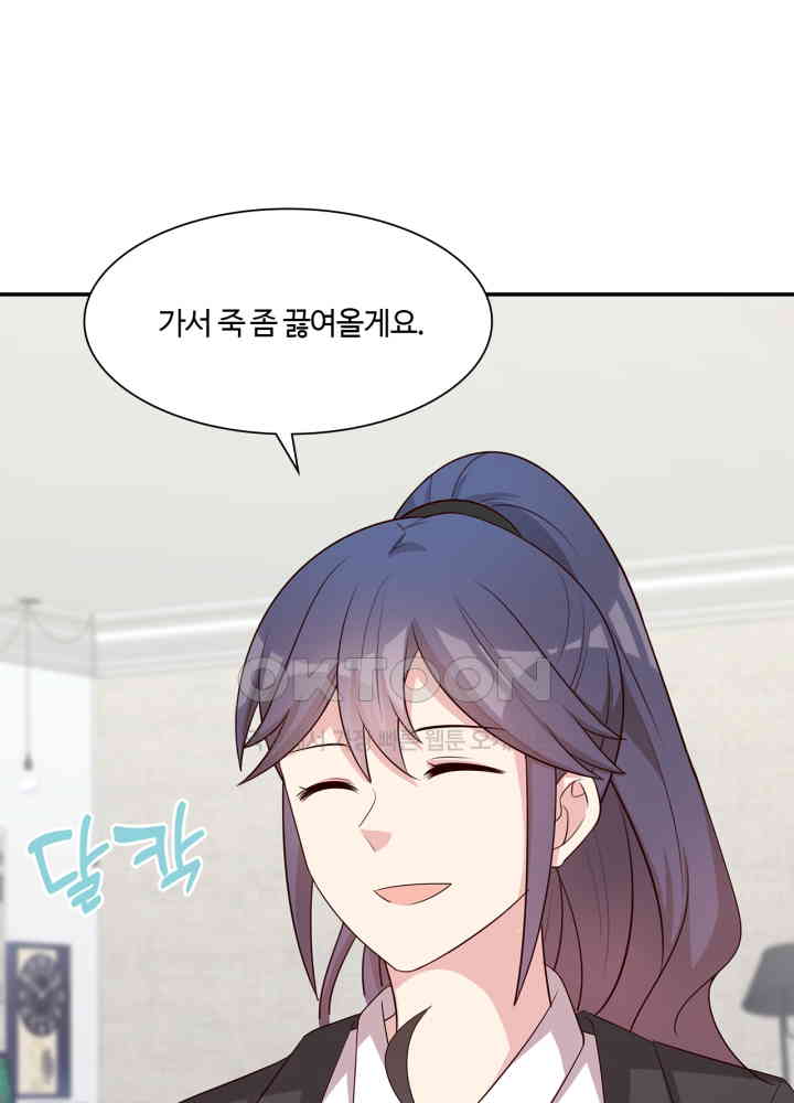 1730882398642vis6vzjvdg.jpg