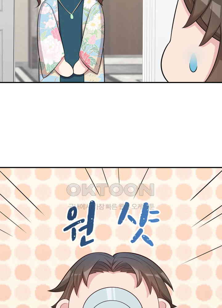 1730882408094kgxqcxn9fh.jpg
