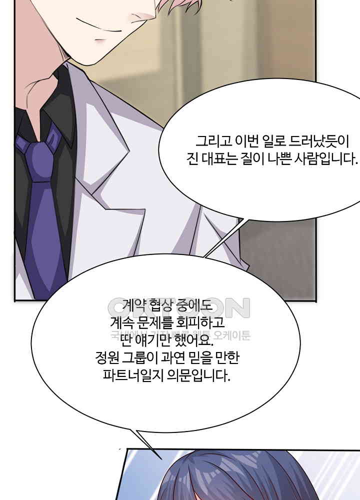 1730884135216ahvg1taeamp.jpg