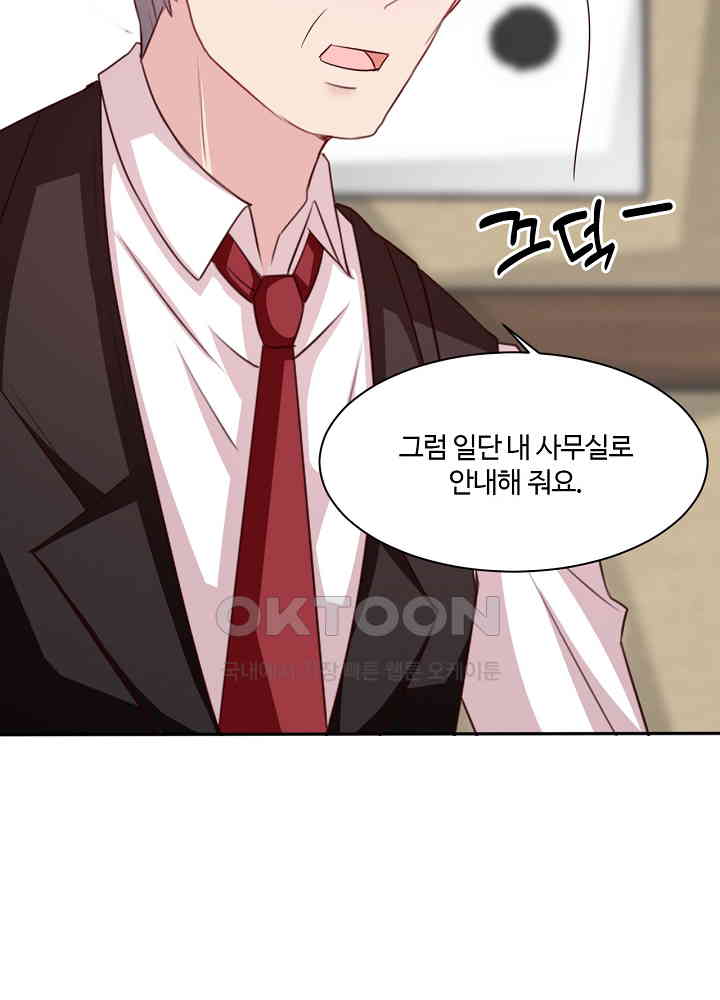 1730884139710jnrww19deak.jpg