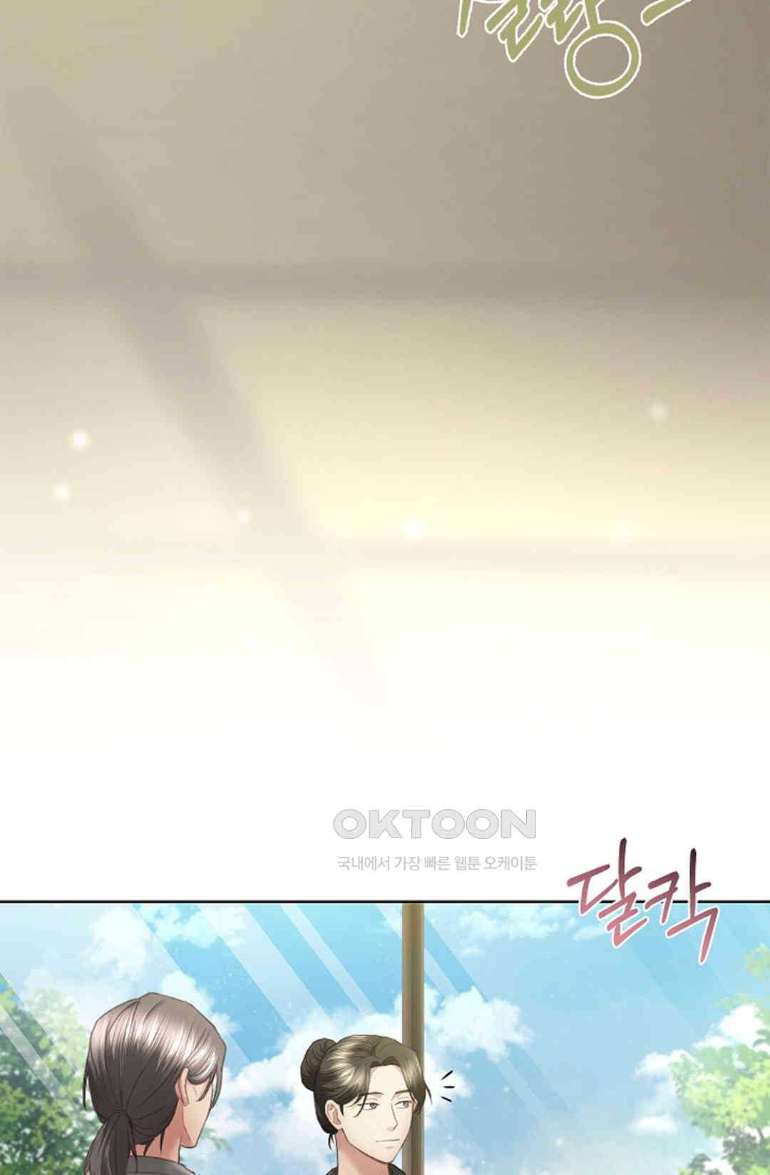 1730843571105htutibekdfg.jpg