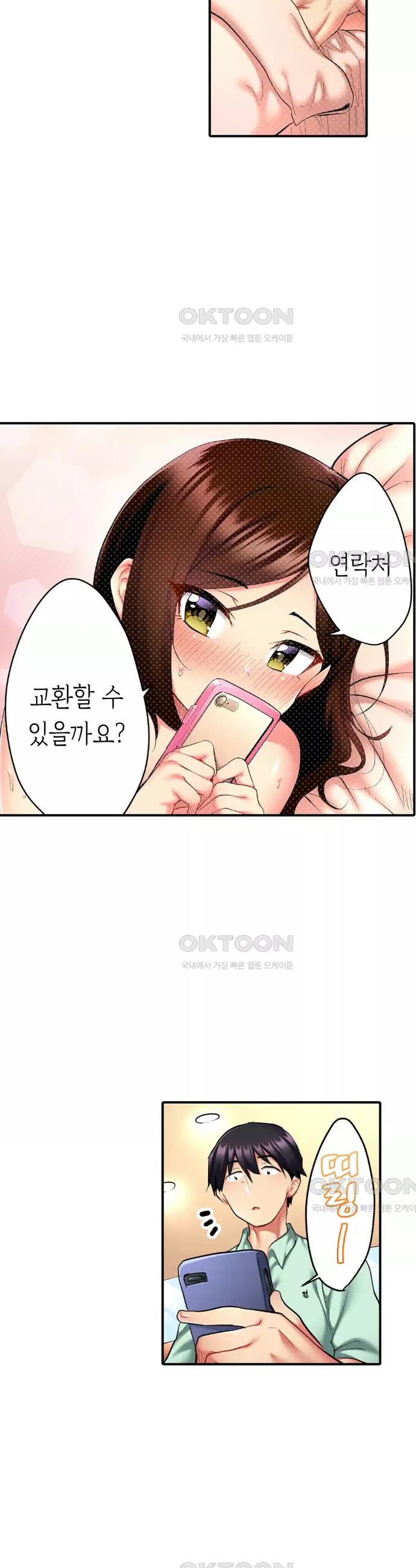 1730845953439xbfno532jrg.jpg