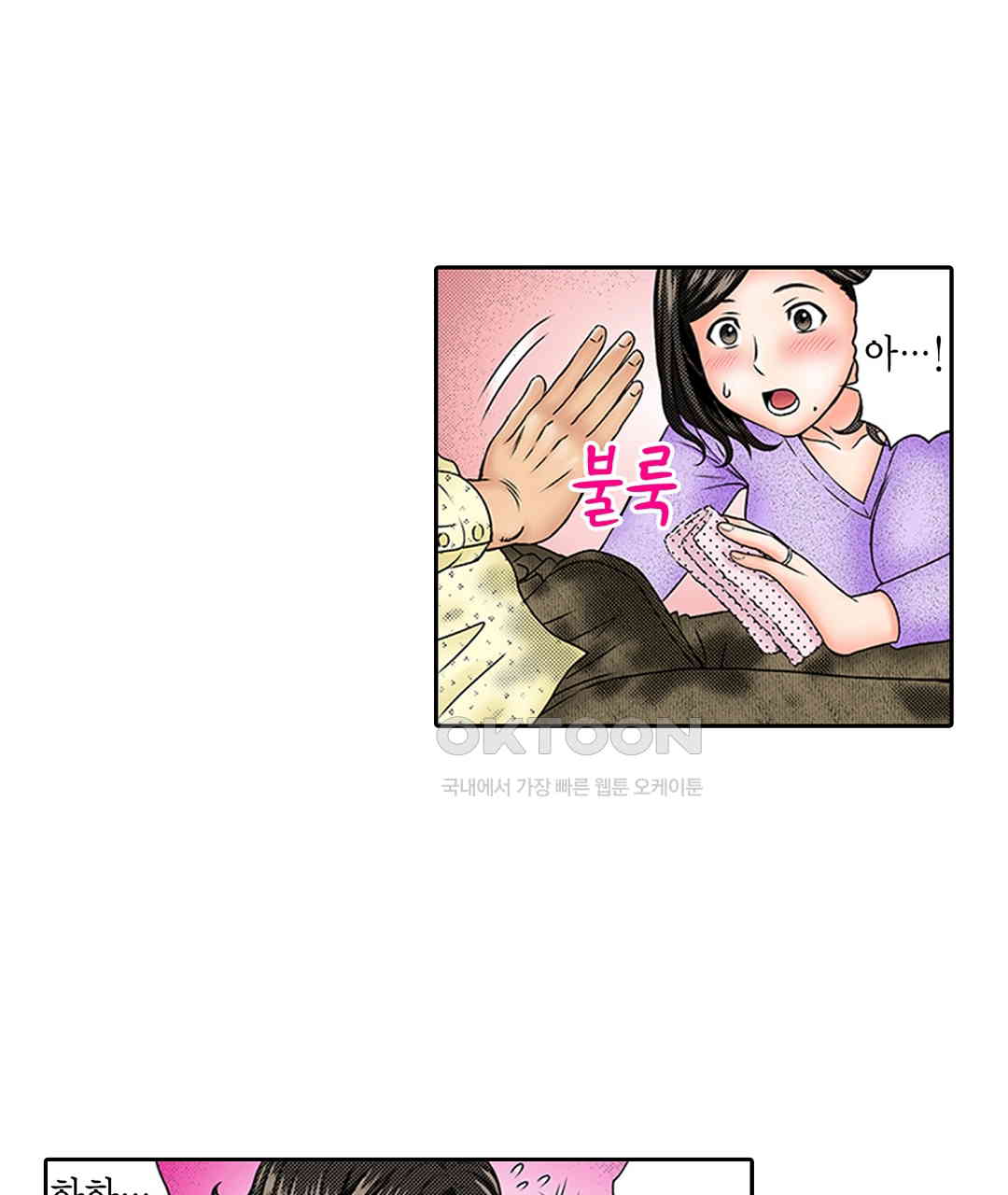 1730845842348f8ncyzhmlmr.jpg