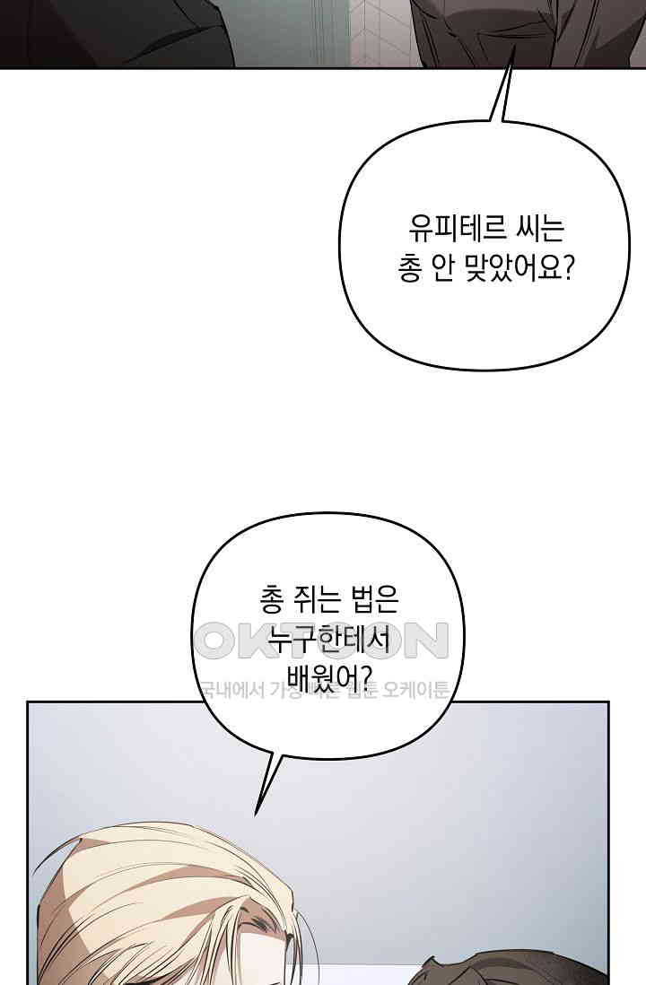 1730930483916yoyhdokp53s.jpg