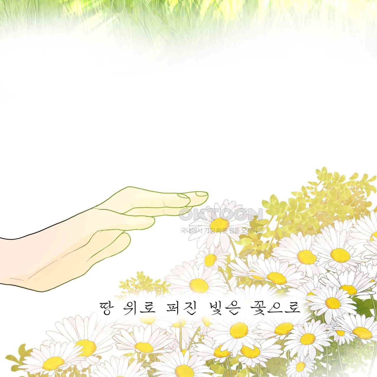 1730942758311vwyhqli7tji.jpg
