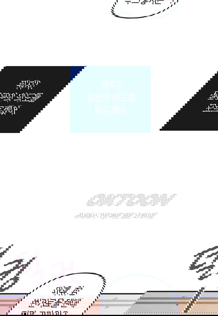 1731012934464jqaqy0a4hfd.jpg