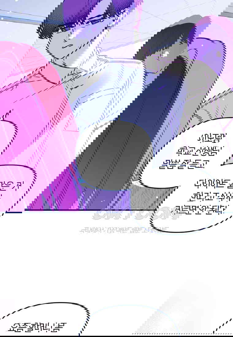 1731012935990dwd1gwjypzr.jpg