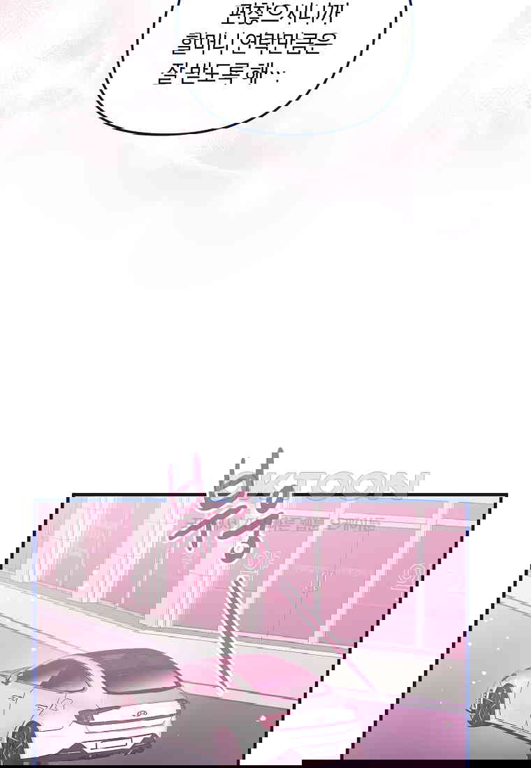 17310129361410o0o7b6h0z7.jpg