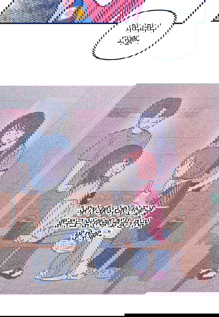 1731012936754n5iml0831d7.jpg