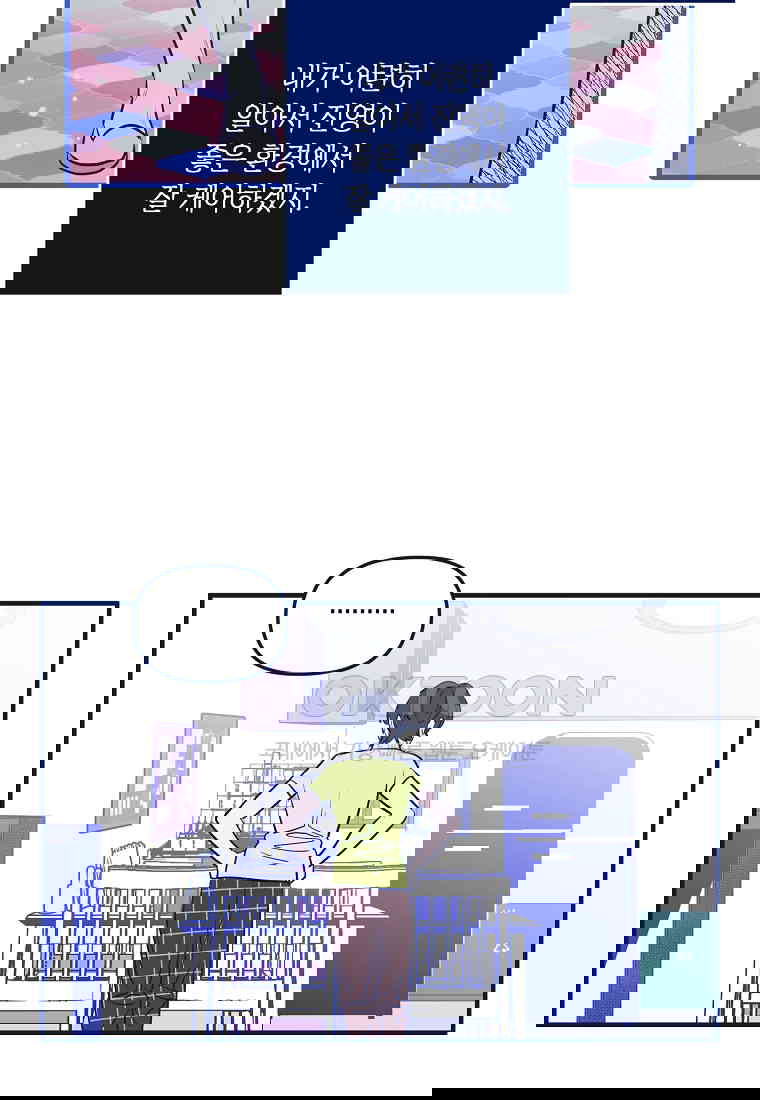 1731012937682pt81qca5osc.jpg
