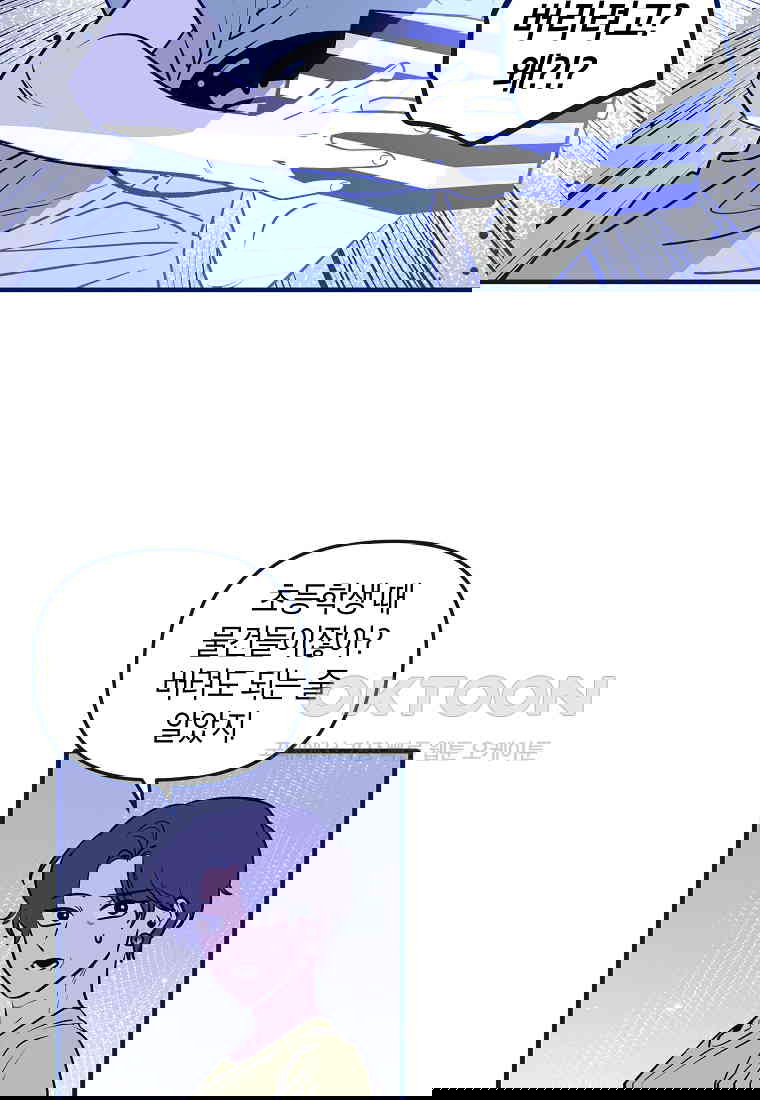 1731012939995vslo8ypidmo.jpg