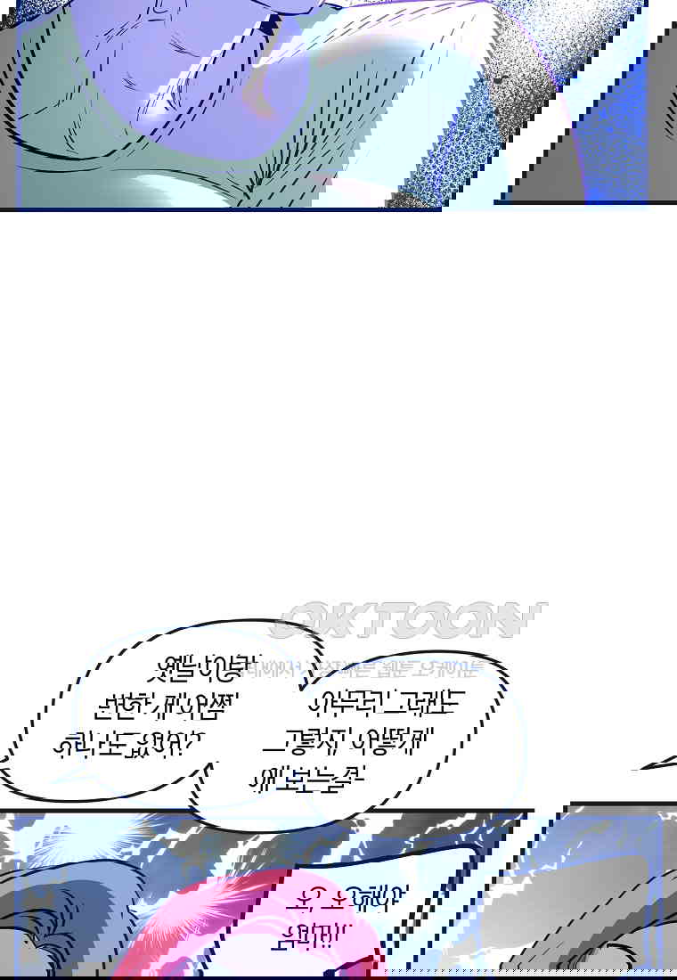 1731012951051erfor6pdjho.jpg