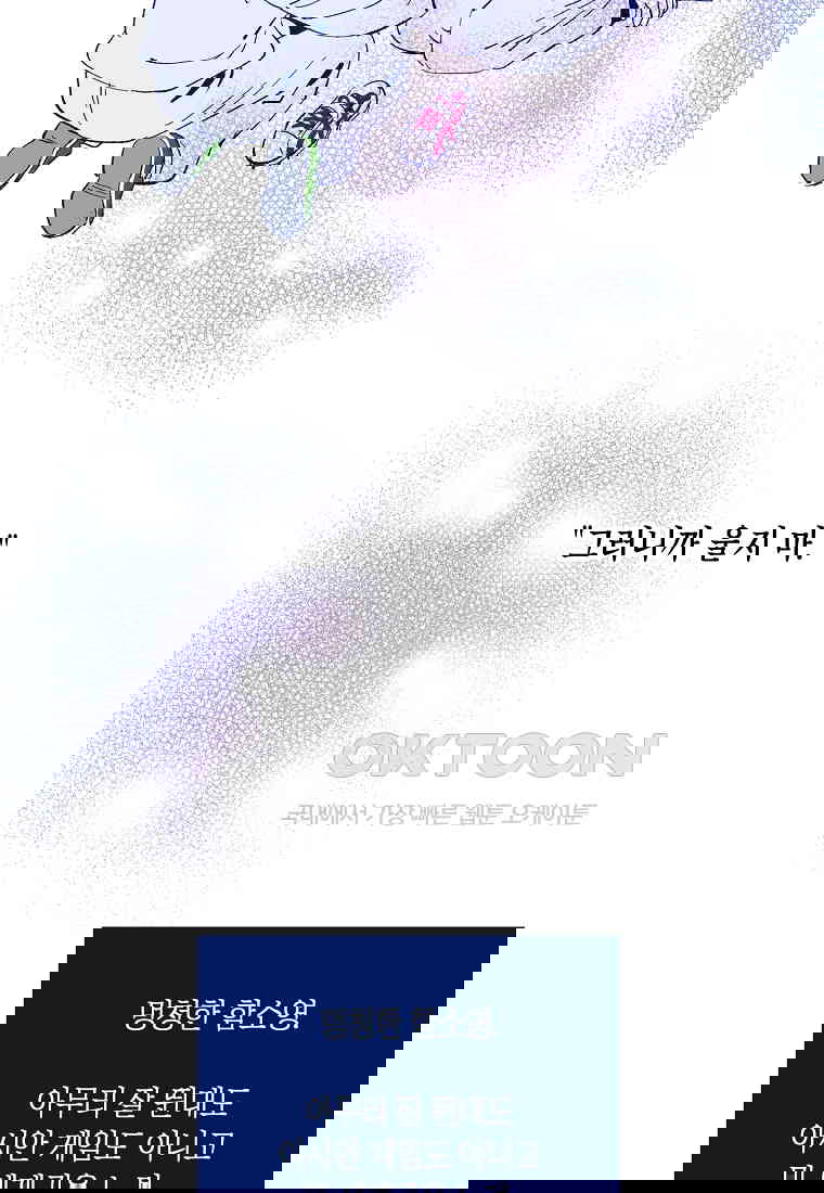 1731012952128ndskpi5mvun.jpg