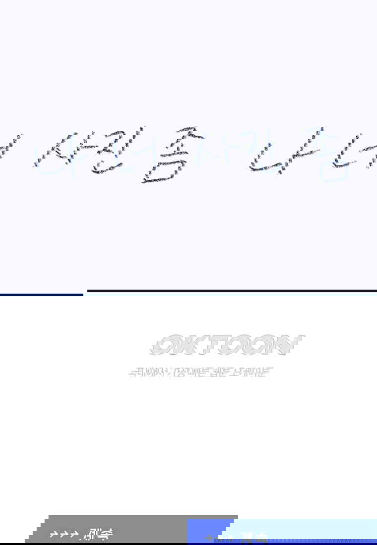 1731012958041ew4pgoczyb4.jpg