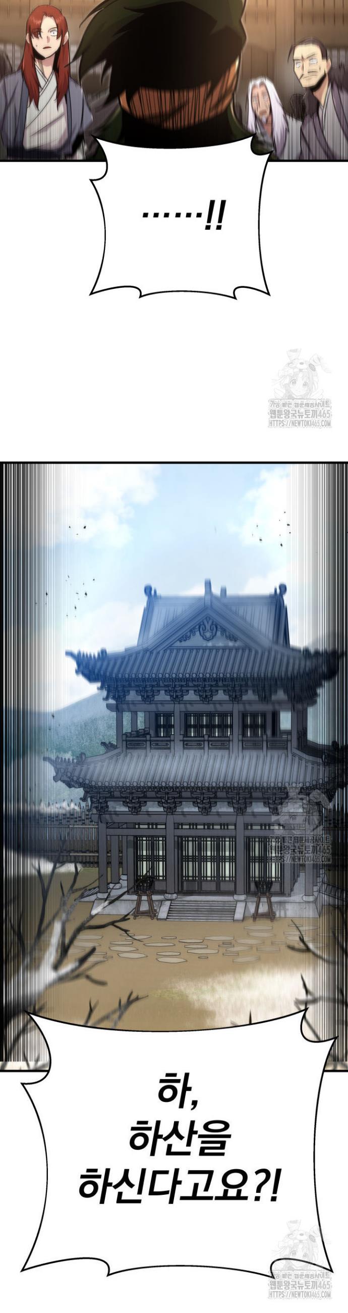 173103601894502jxtkhhuug.jpg