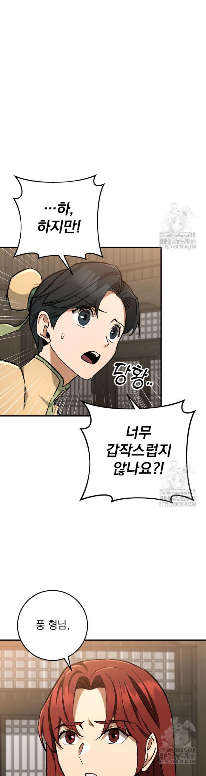 1731036019102br1j6yj8bxd.jpg