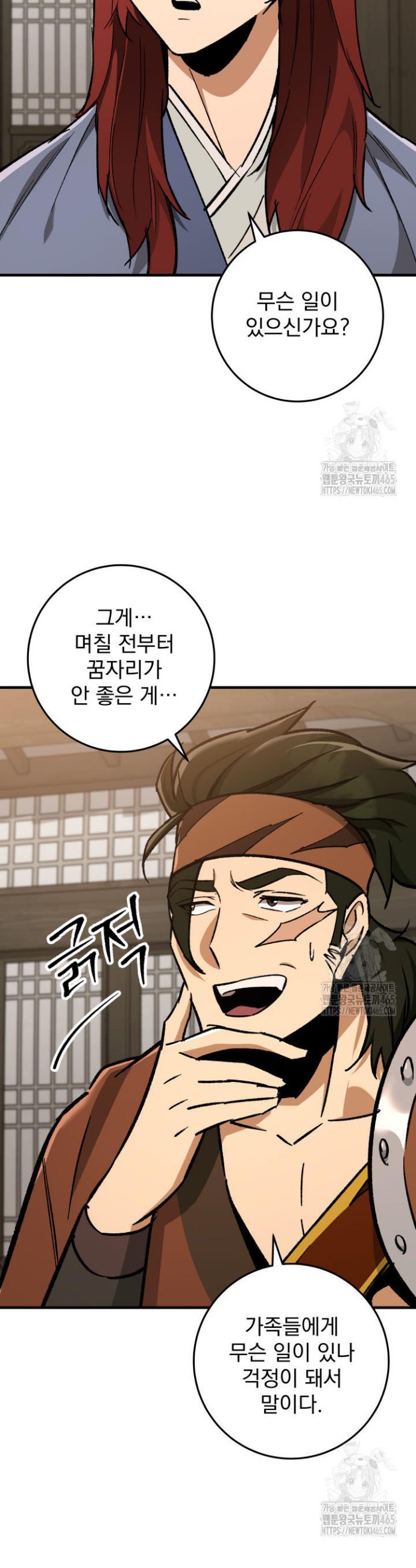1731036019258kyvbzpkl02.jpg