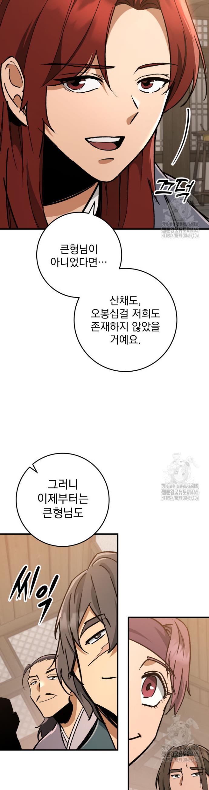 1731036019723riwnfbtnyw.jpg