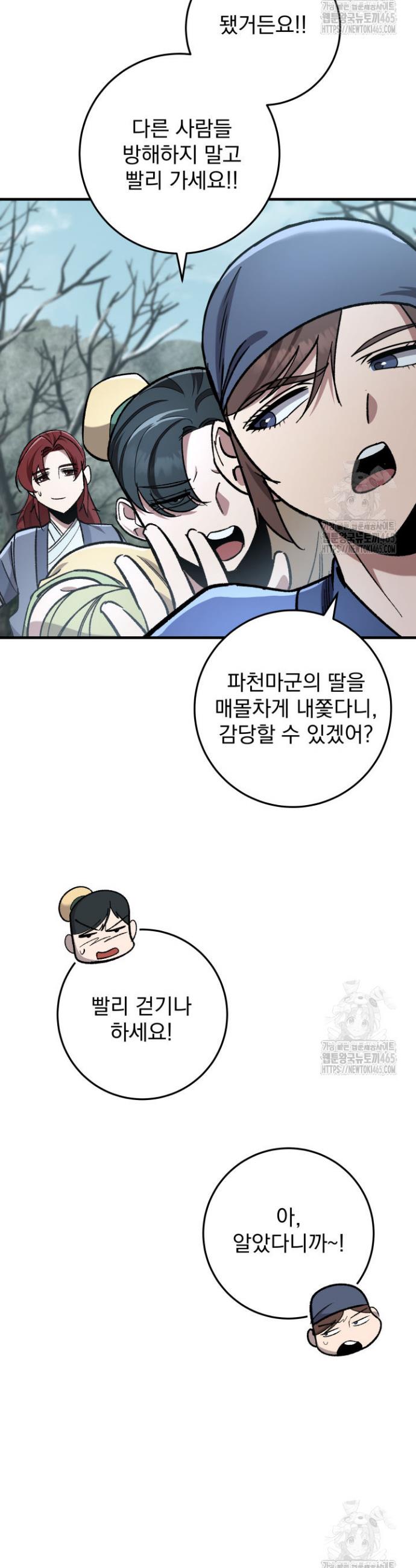 17310360430737cm7zijwcb5.jpg