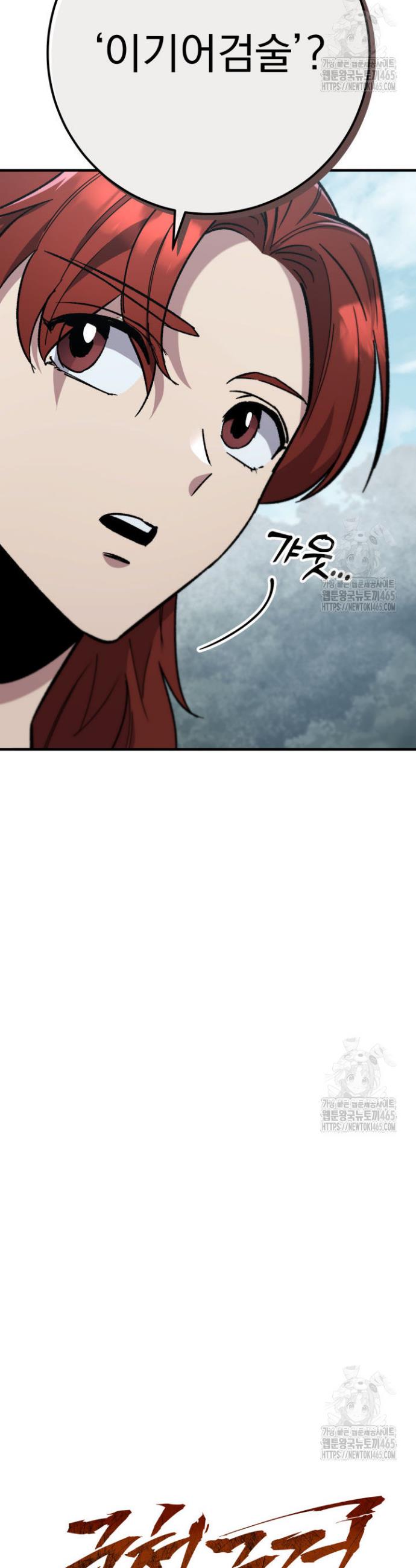 1731036043691ru1ijx6hz5s.jpg