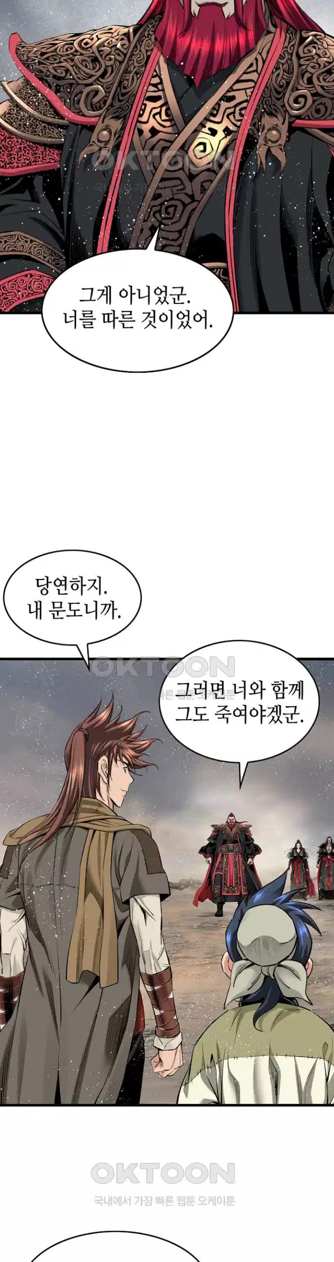 17310350159427hr8yiibfh.jpg