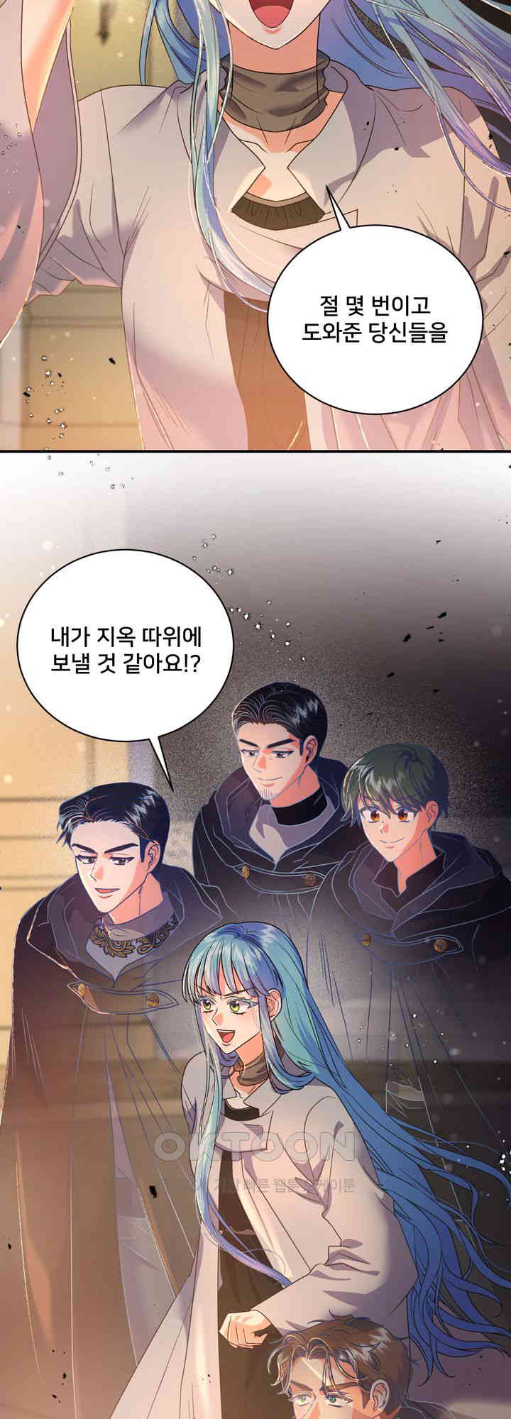 1731035810666wn0eh8nhioi.jpg