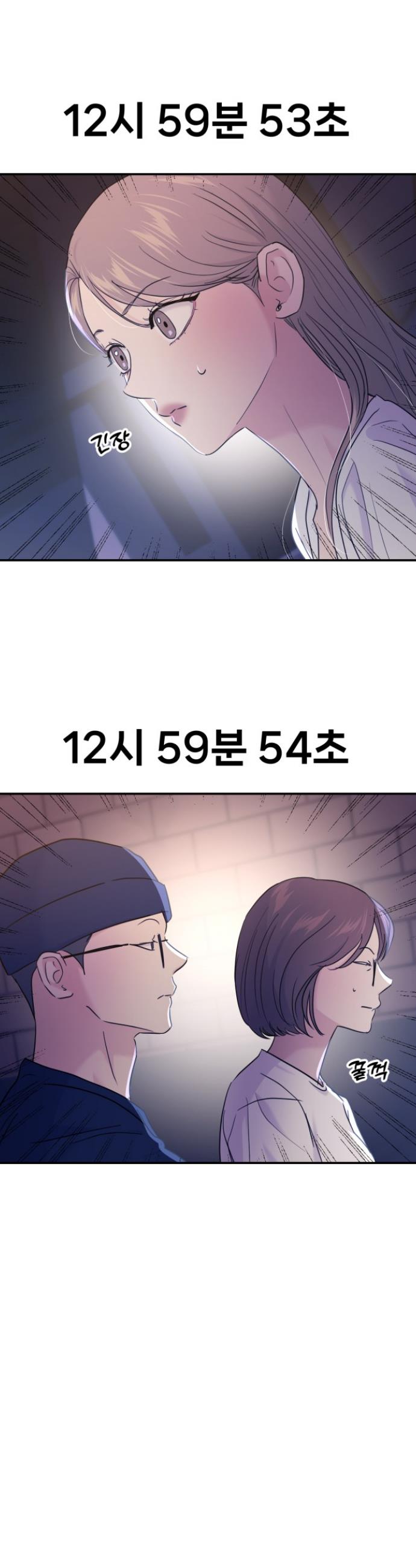 173109951854619ig3yzbp5a.jpg