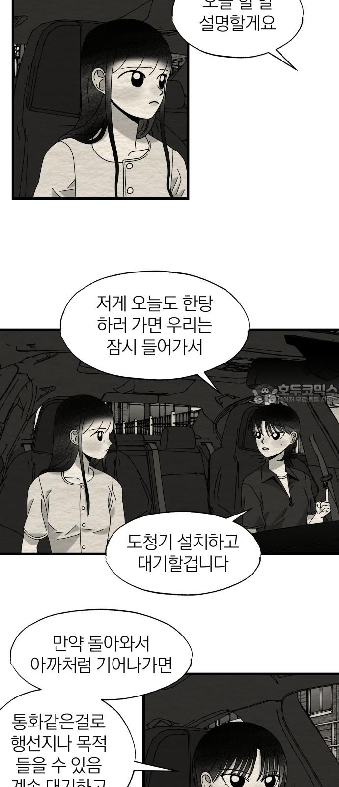1733003843857mki5dr70kk.jpg