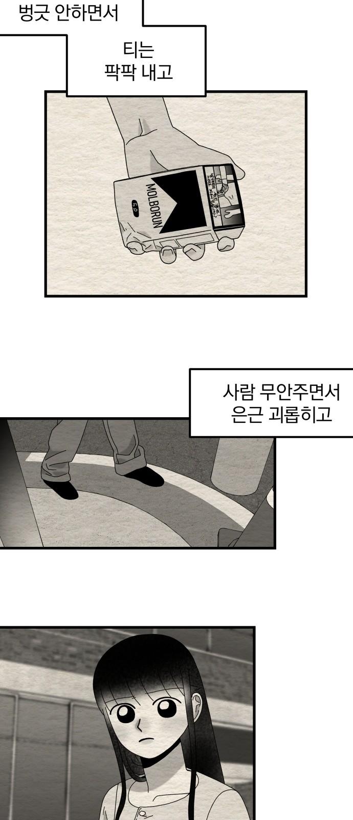 1733003845551hikkektn1aq.jpg