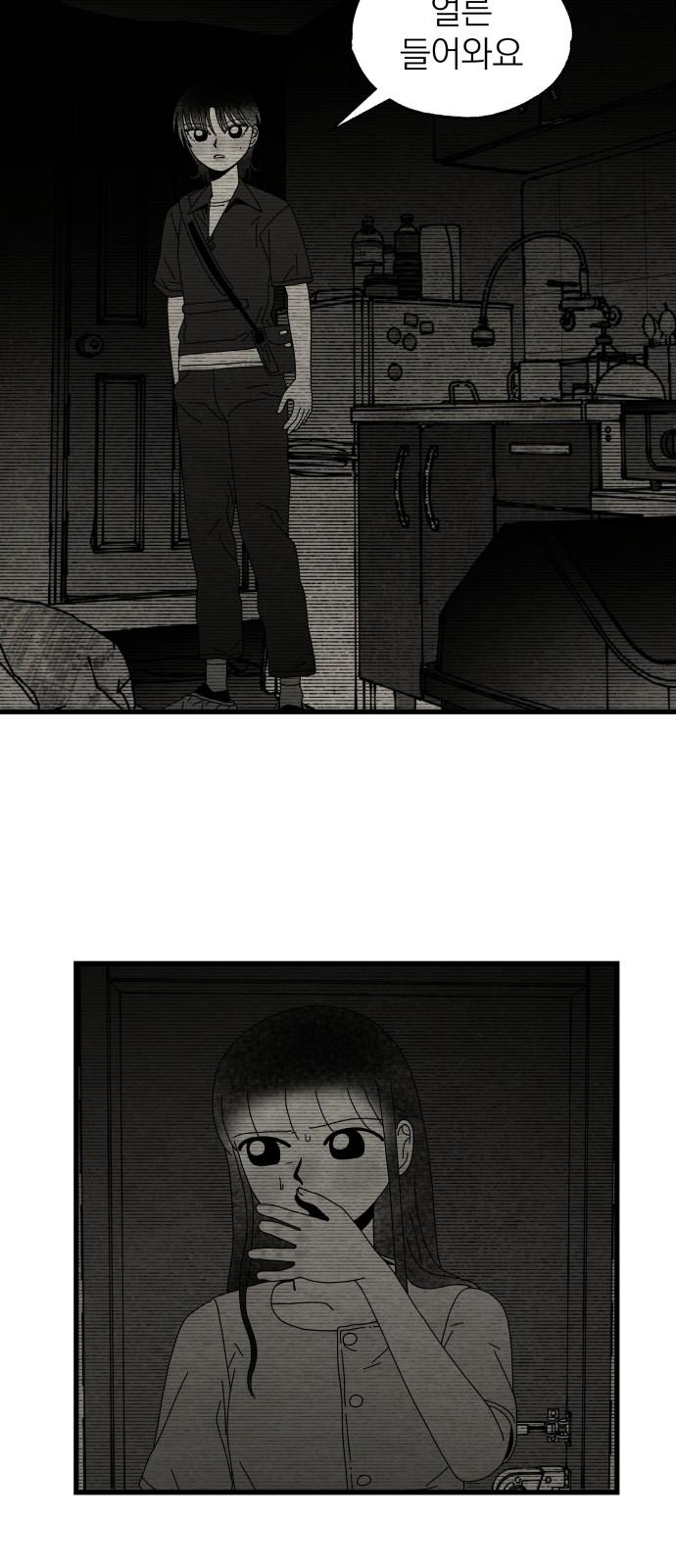 1733003851164it1hxm7bdtd.jpg