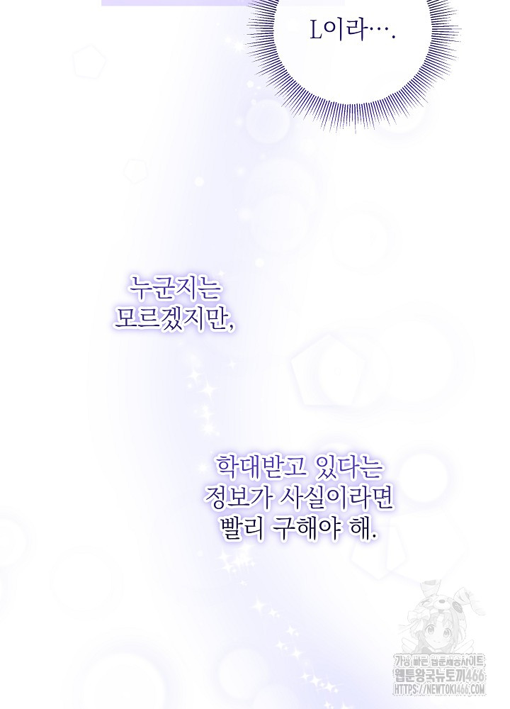 1733004142992gfzephgphr.jpg