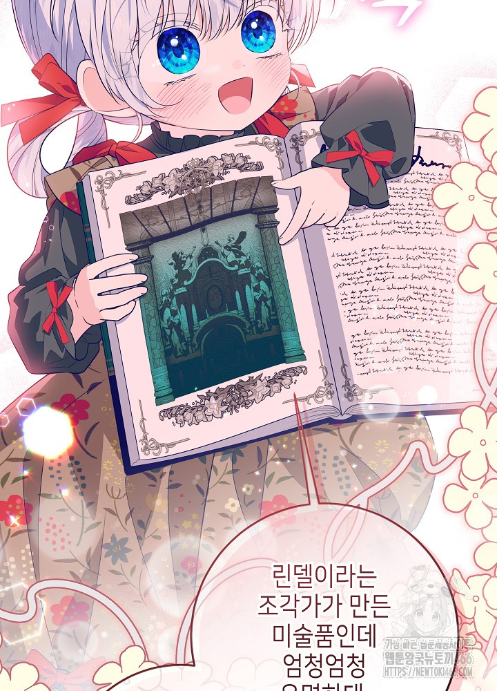 1733004144249td0x9u30bnj.jpg