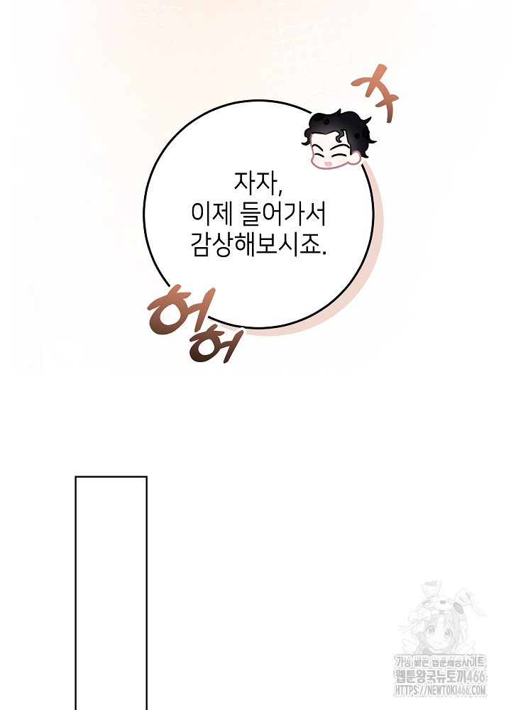 17330041498834v3xt3ieji.jpg