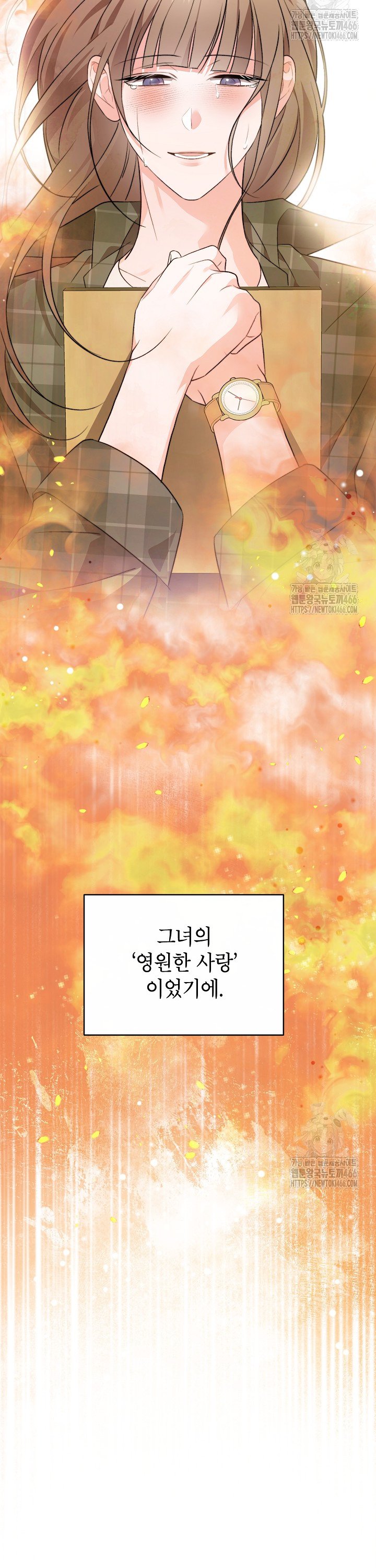 1734006506473tg0m6x1mnh.jpg