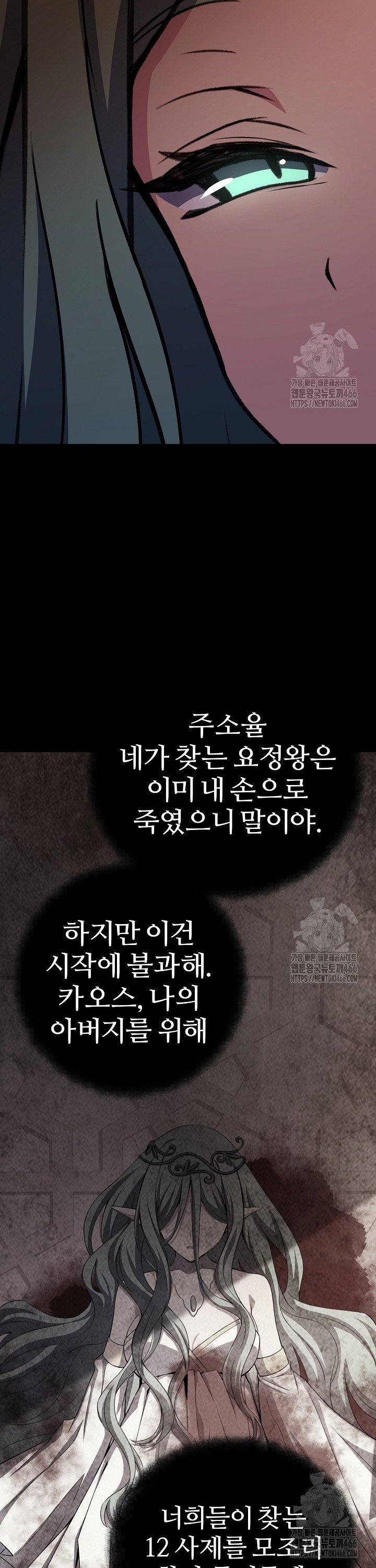 1734646470213haap97l3xin.jpg